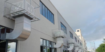 工業環?？照{的注意事項