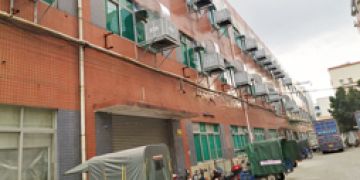 你知道什么是水冷環保空調，能應用那些場所知道嗎？