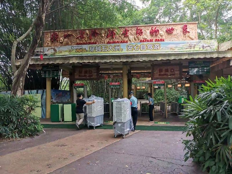 長隆樂園戶外場所降溫-移動式冷風機.jpg 長隆樂園戶外場所降溫-移動式冷風機.jpg