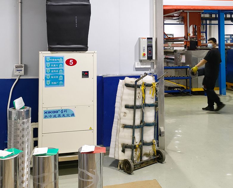 工業蒸發冷省電空調,廠房降溫設備.jpg 工業蒸發冷省電空調,廠房降溫設備.jpg