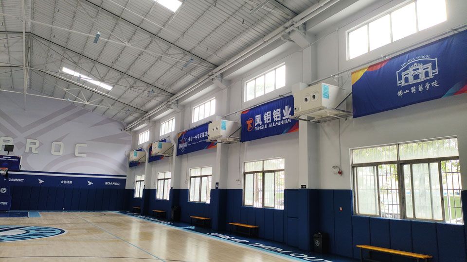 工業省電空調.jpg 工業省電空調.jpg